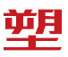bitpie官网-比特派网站-bitpie官网下载